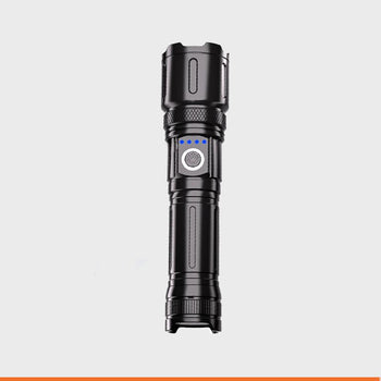Flashlight